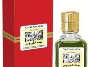 น้ำหอมอาหรับ Jannet El Firdaus by Swiss Arabian 9ml Amber Fougere fragrance for women and men.