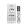 น้ำหอมออยล์ Al rehab oil Perpume 6ml