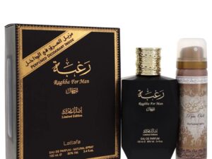 น้ำหอม Raghba Cologne By Lattafa for Men