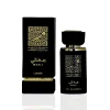 Maali Unisex EDP 30ML by Latafa