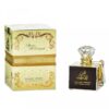 Shams Al Emarat Eau de Parfum By Ard Al Zaafaran