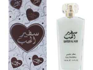 Safeer Al Hub Milky Eau de Parfum 100ml by Ard Al Zaafaran Perfume Spray